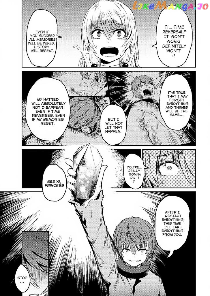 Redo Of Healer, Chapter 1.2 image 17